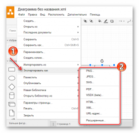 Объемный чертеж онлайн